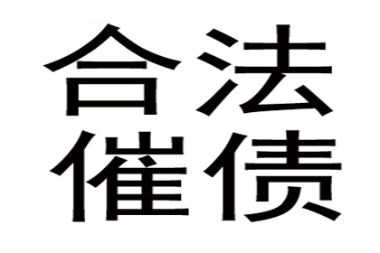 经济纠纷追偿能否提起诉讼？